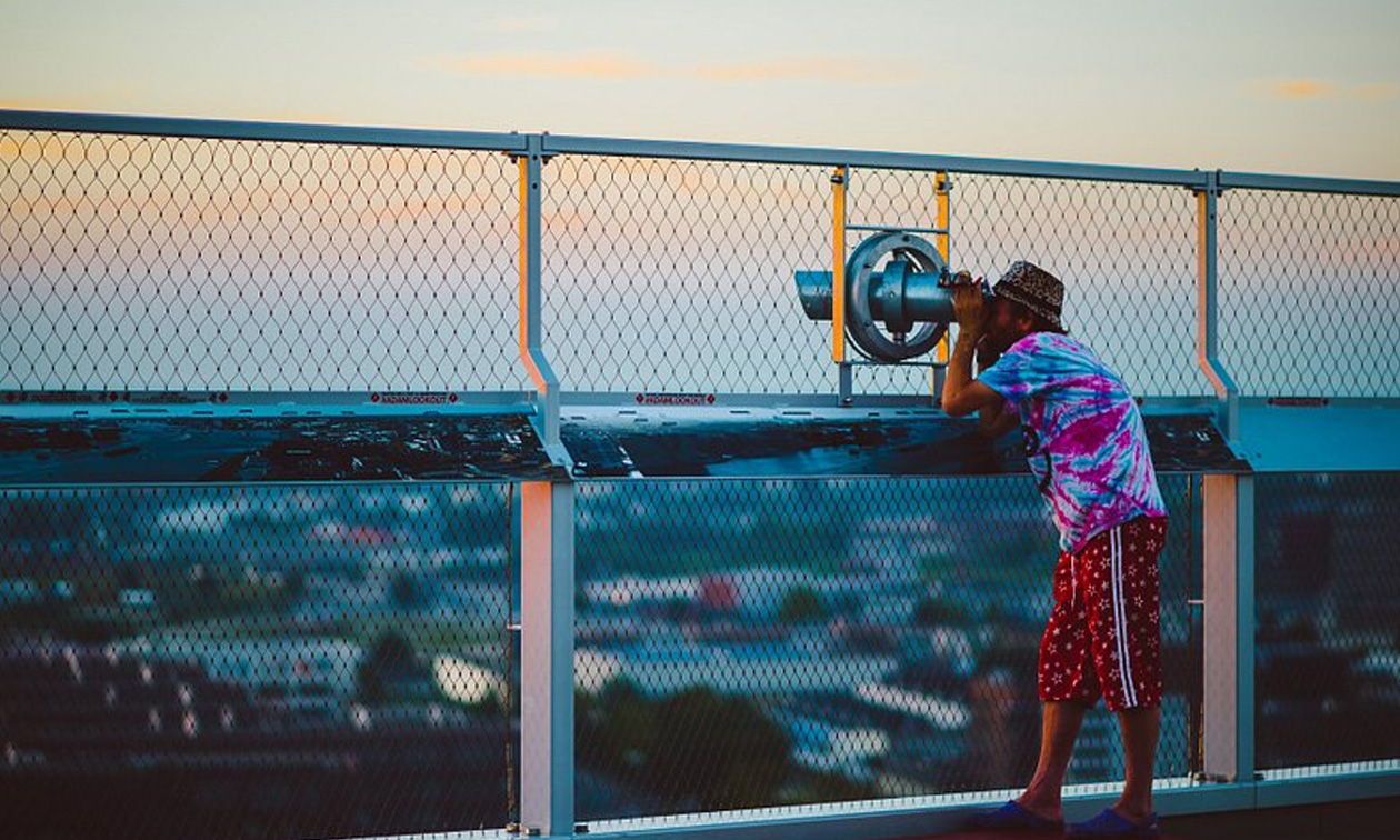 A´DAM LOOKOUT