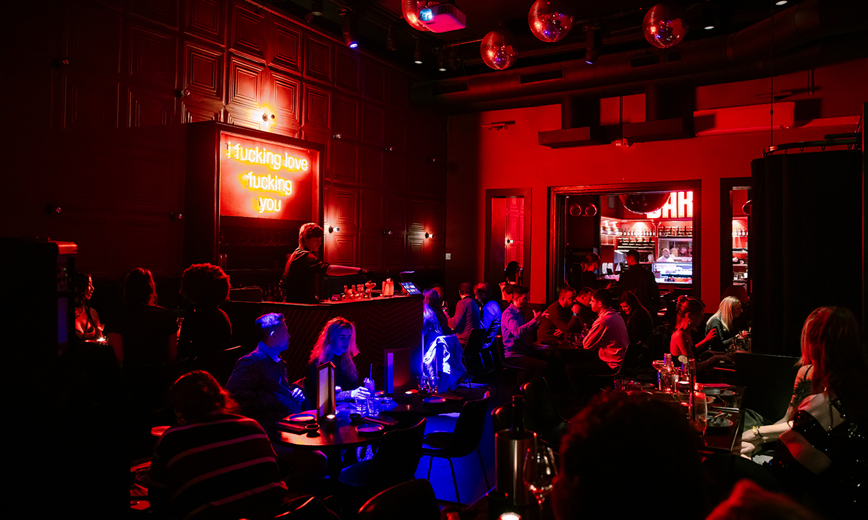 Bar Rouge