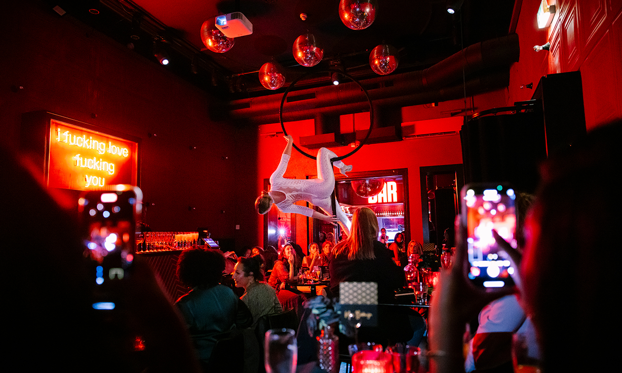 Bar Rouge