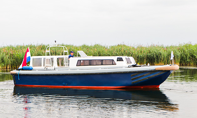 BinkBoot