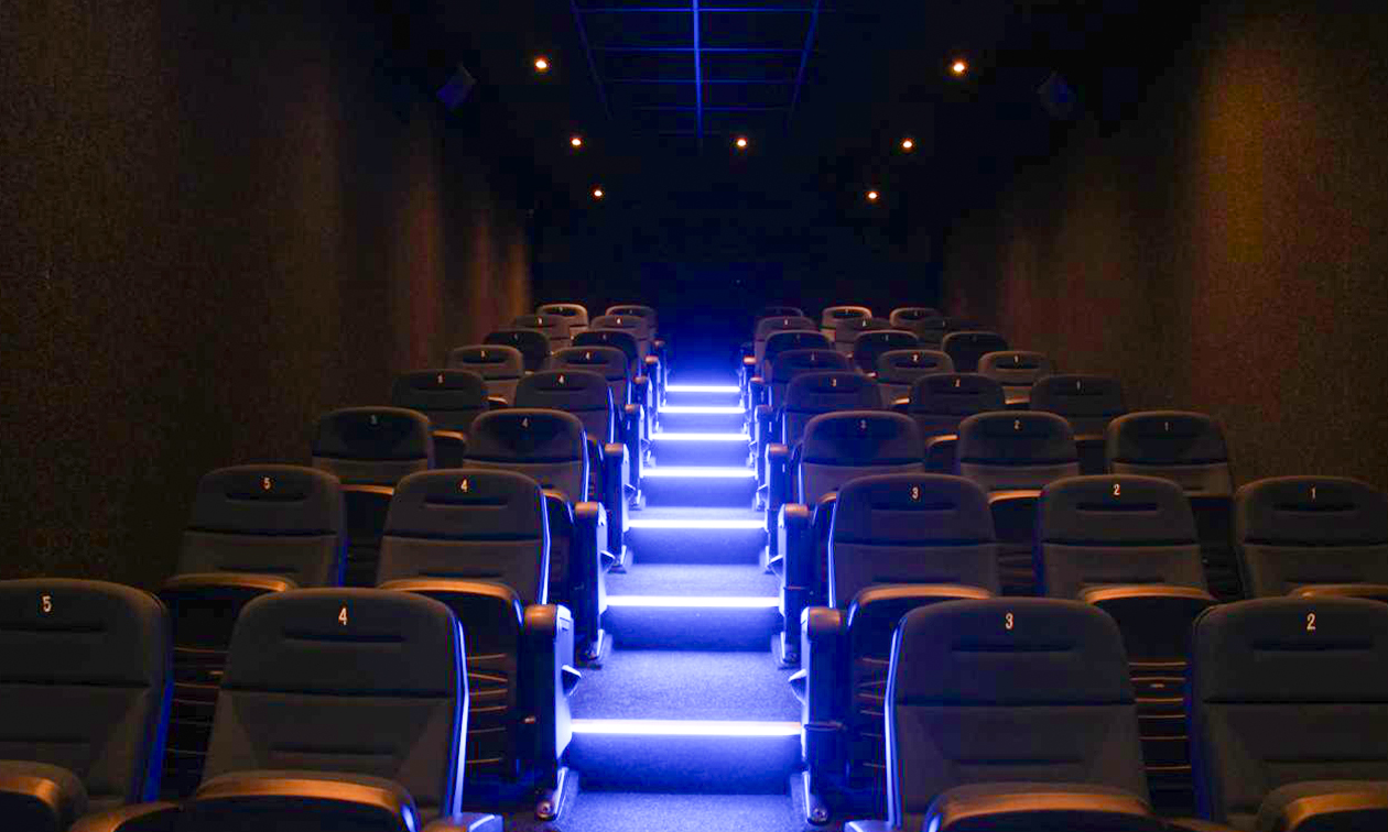 Cinemix
