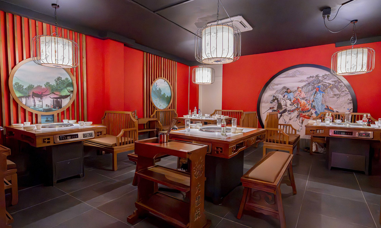 Da Long Yi Hotpot