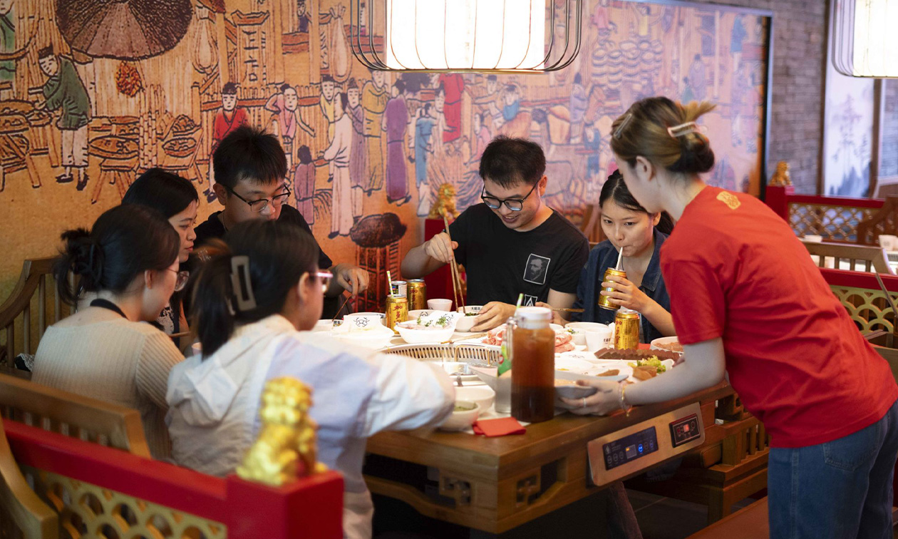 Da Long Yi Hotpot