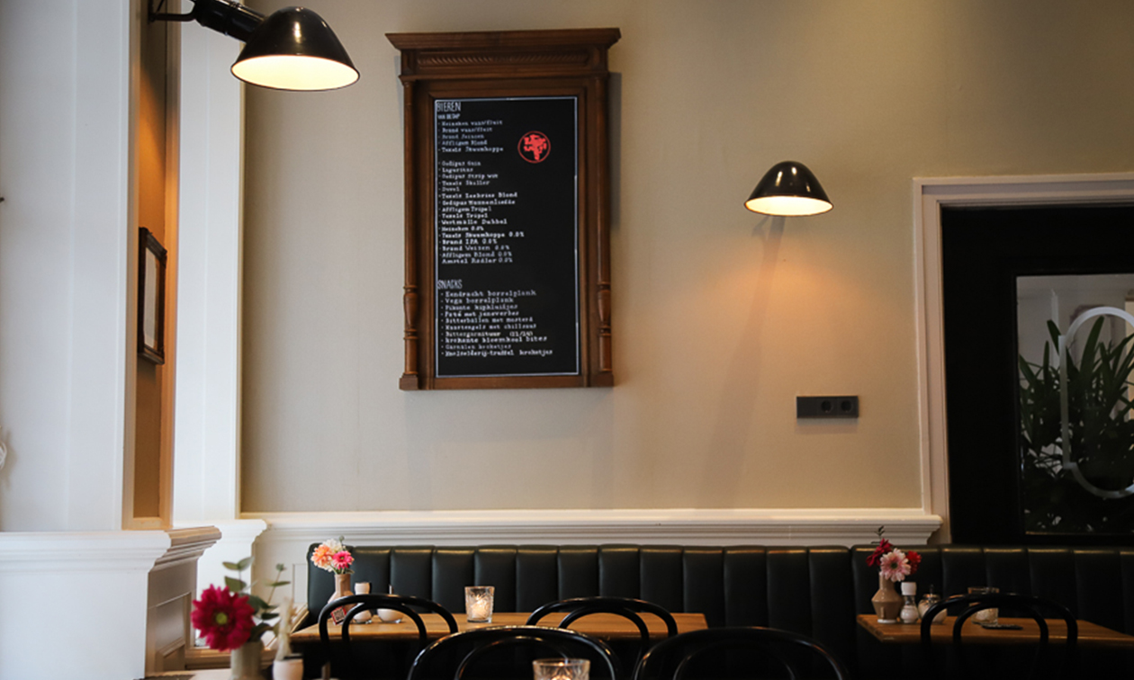 De Eendracht in Van Bleiswijk