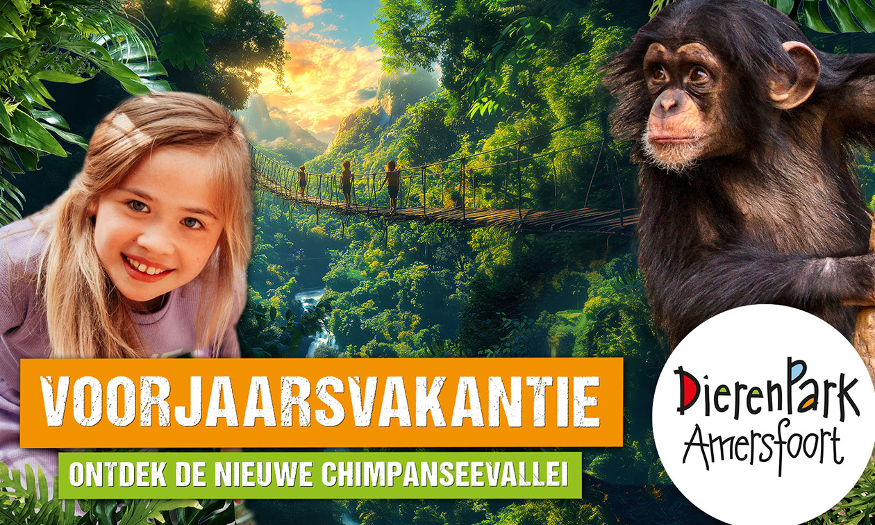 DierenPark Amersfoort