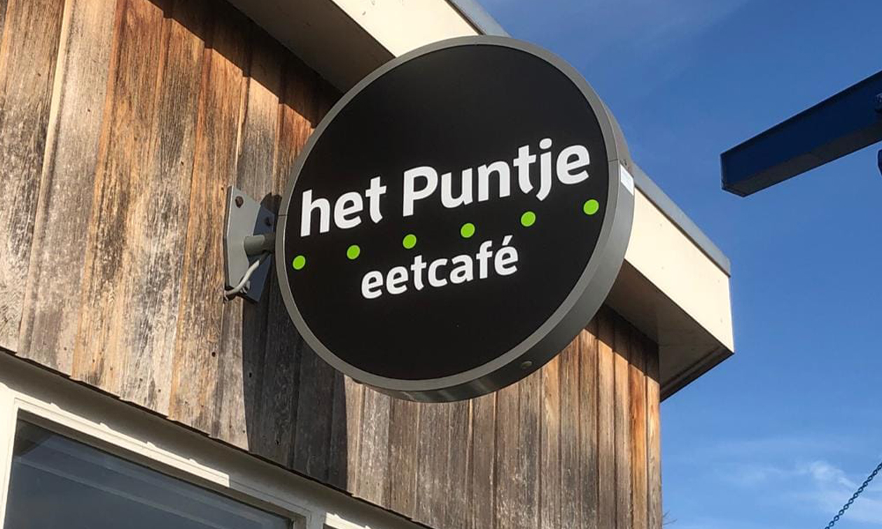 Eetcafé het Puntje