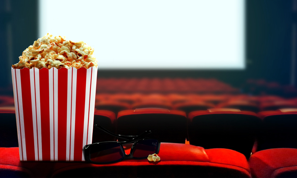 Gotcha! Cinema
