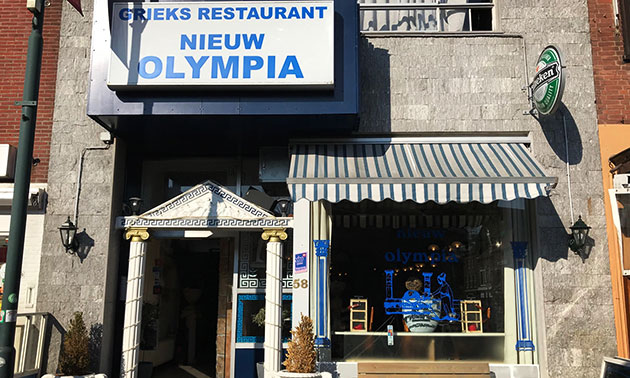 Grieks Restaurant Nieuw Olympia