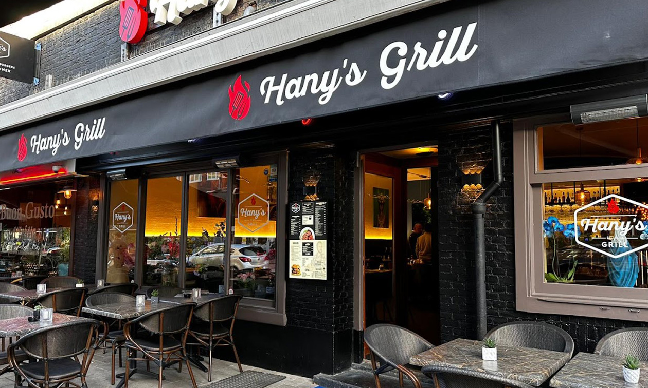 Hany's Grill