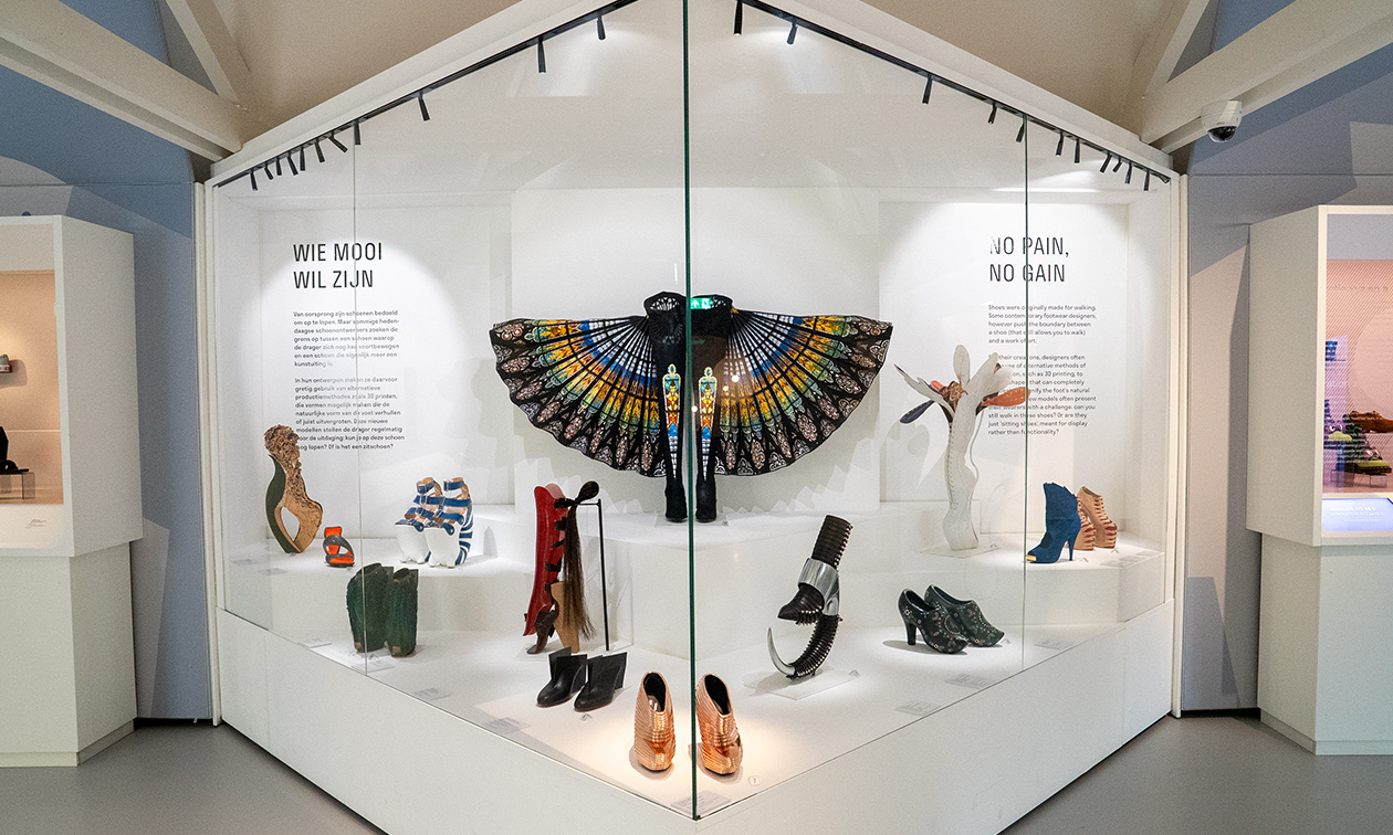 Het Schoenenkwartier