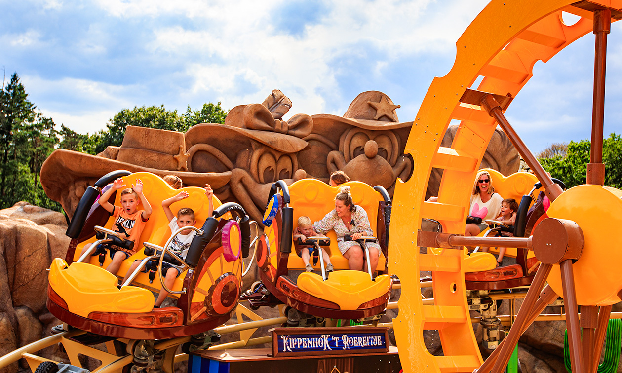 Kinderpretpark Julianatoren