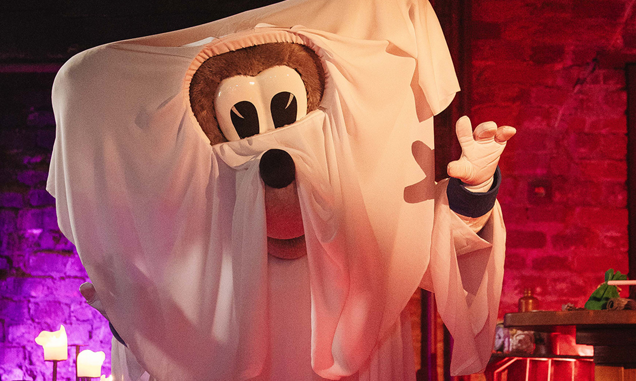 Kinderpretpark Julianatoren