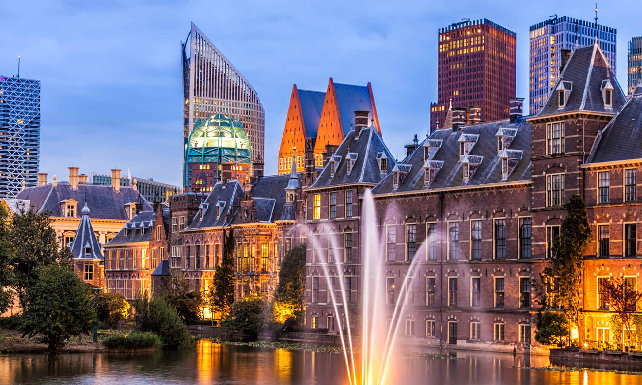 Mercure Hotel Den Haag Central