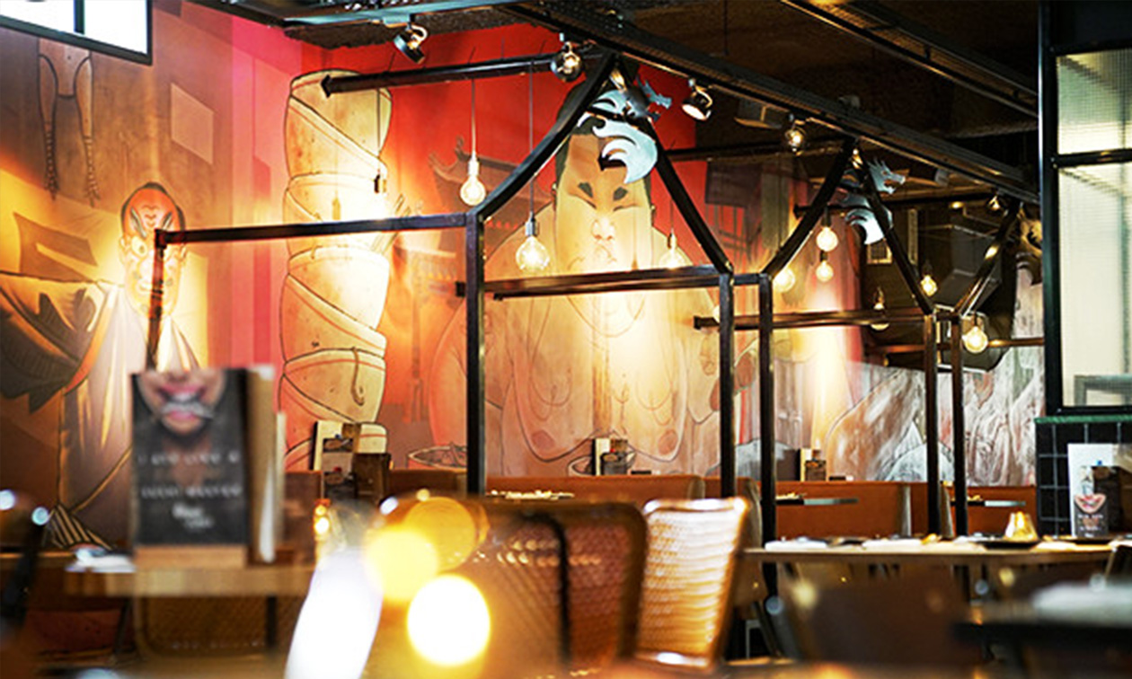 Miyagi and Jones Utrecht