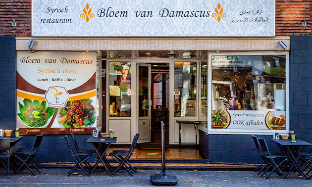 Restaurant Bloem van Damascus