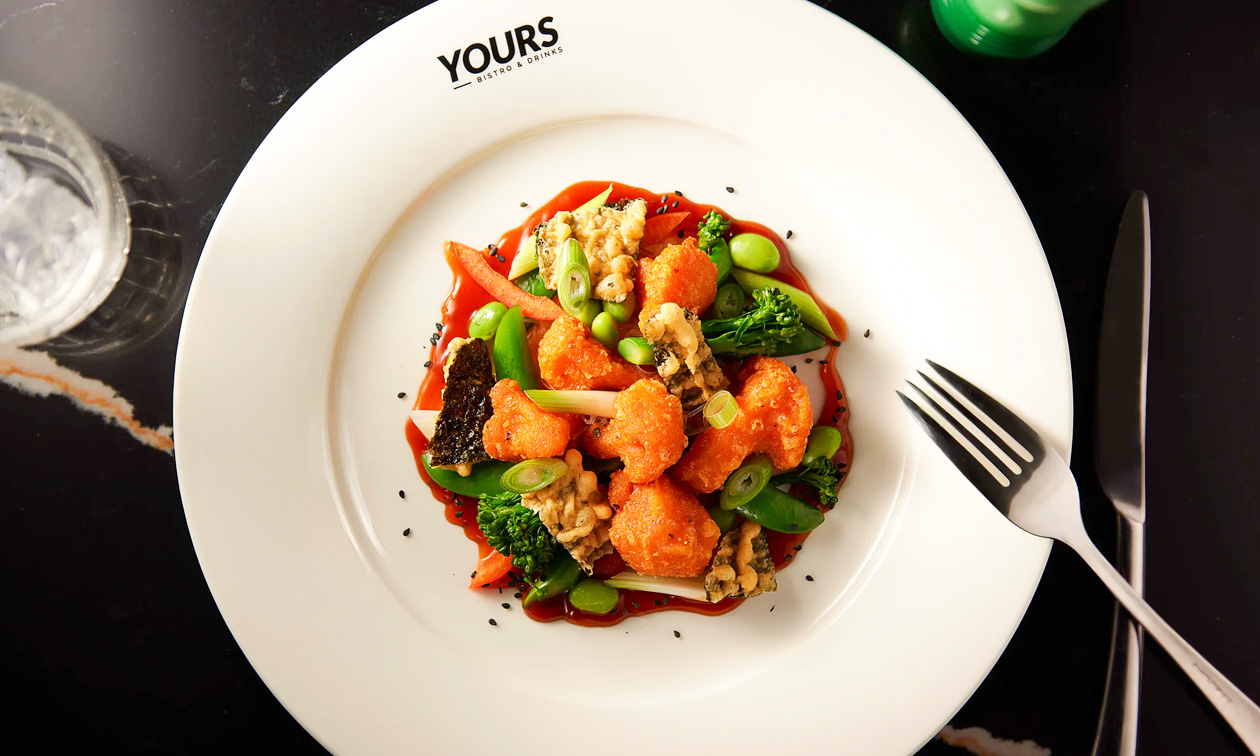 Restaurant LX Utrecht (Holland Casino)