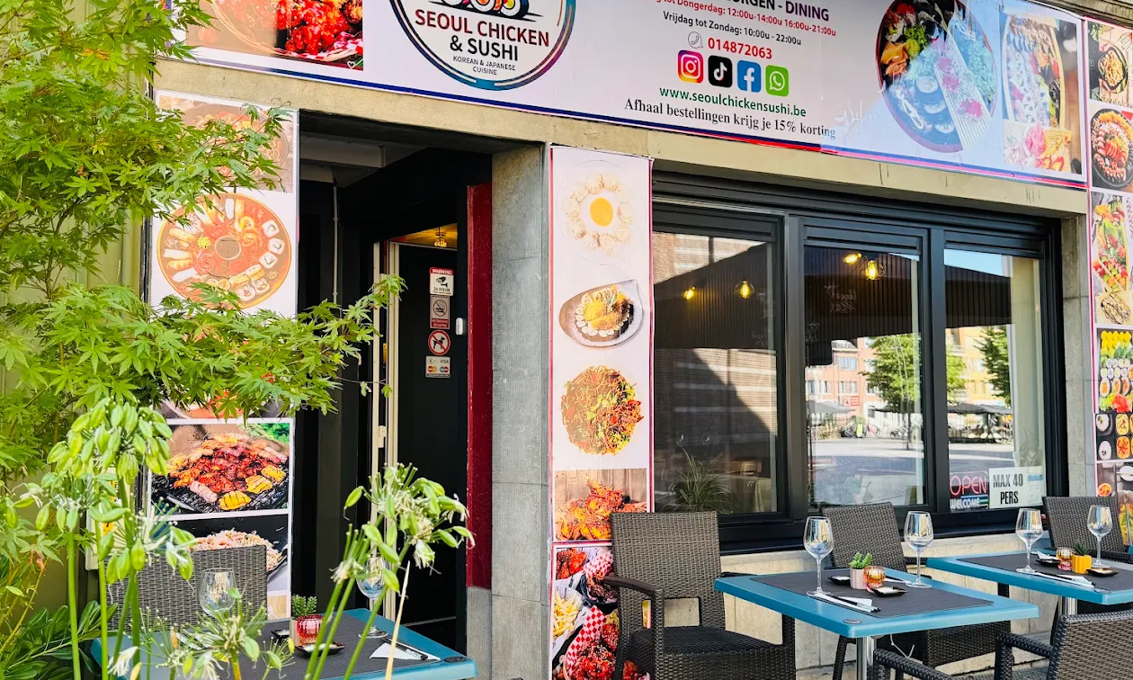 Seoul Chicken & Sushi