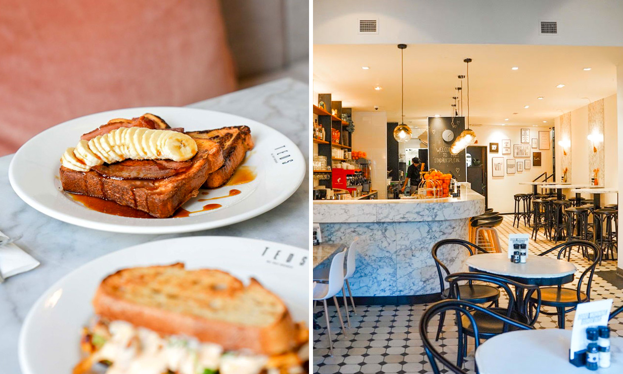 Teds Utrecht Stadhuisplein