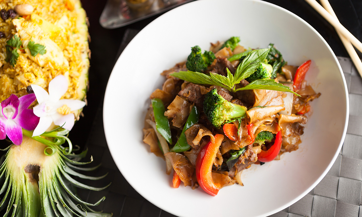 Thai Ubon Landsmeer