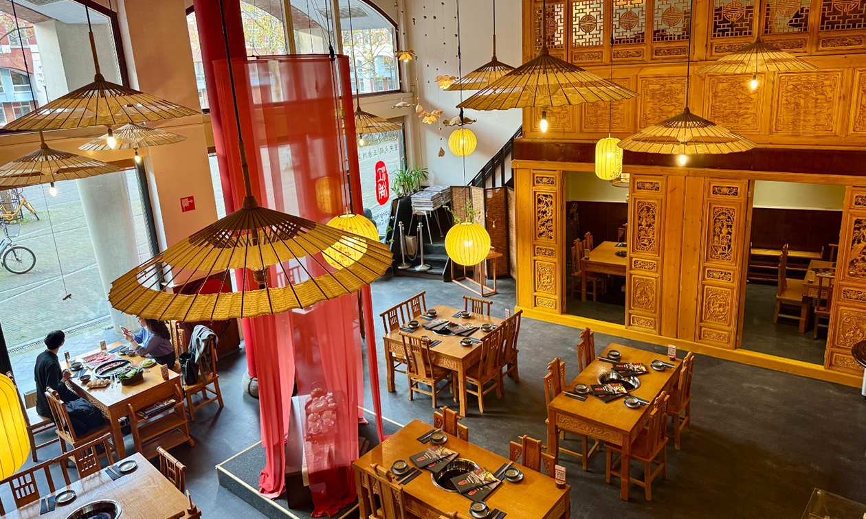 Vulcan Restaurant