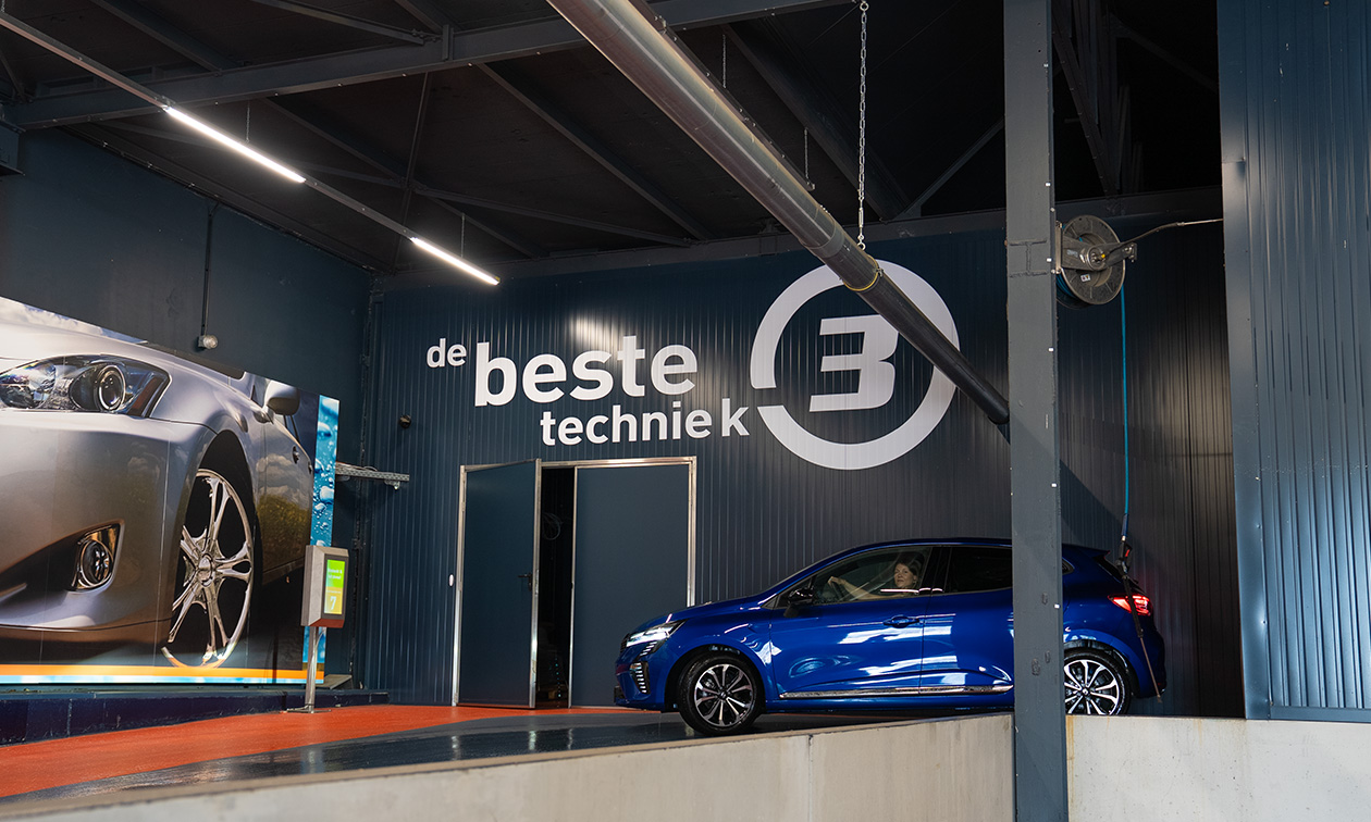 Washin7 Eindhoven