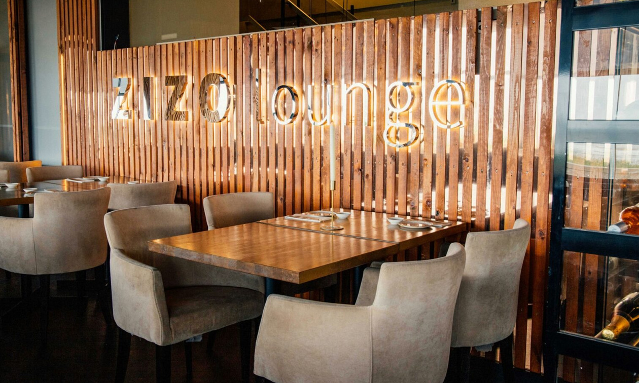 ZIZO Lounge