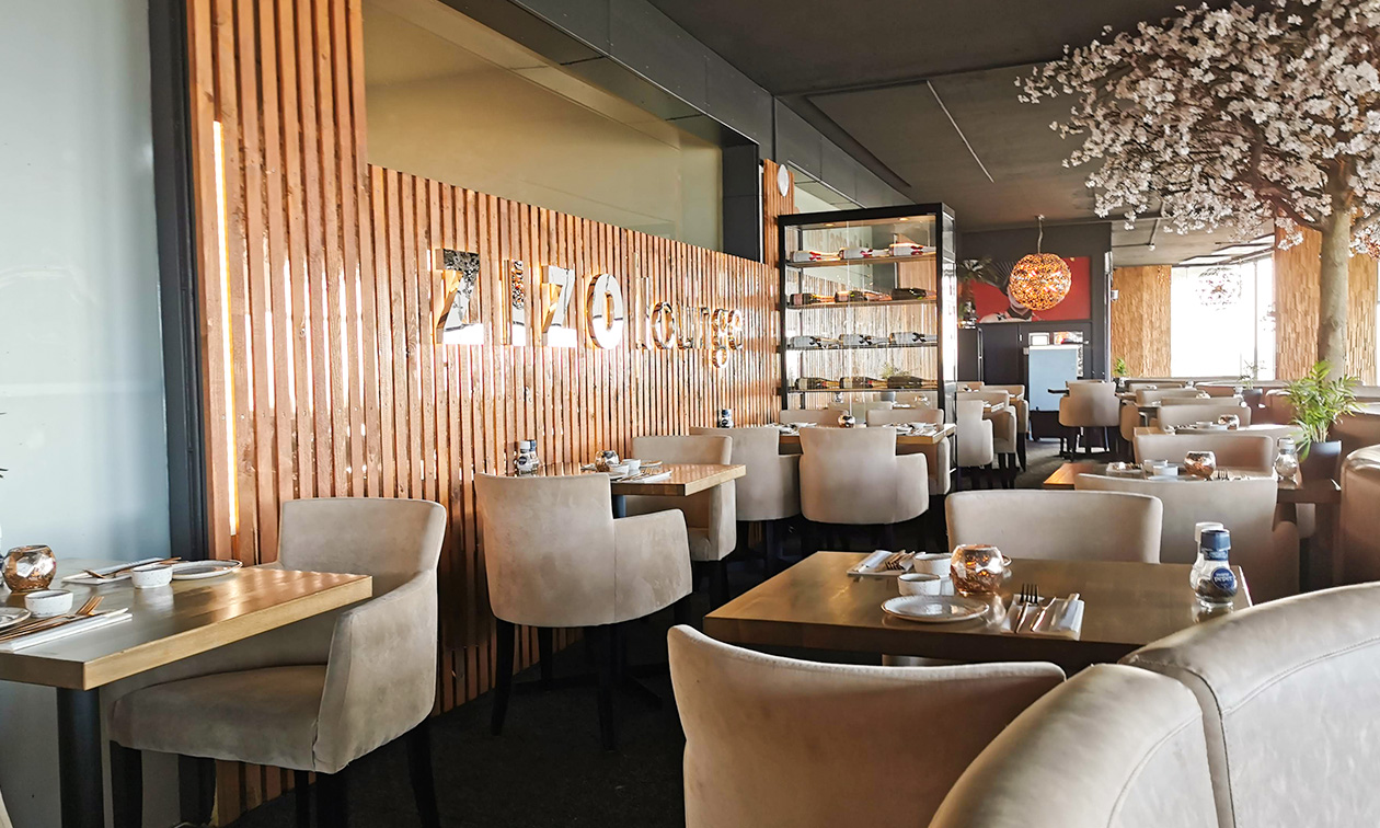 ZIZO Lounge
