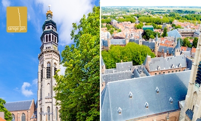 Entree Abdijtoren de Lange Jan