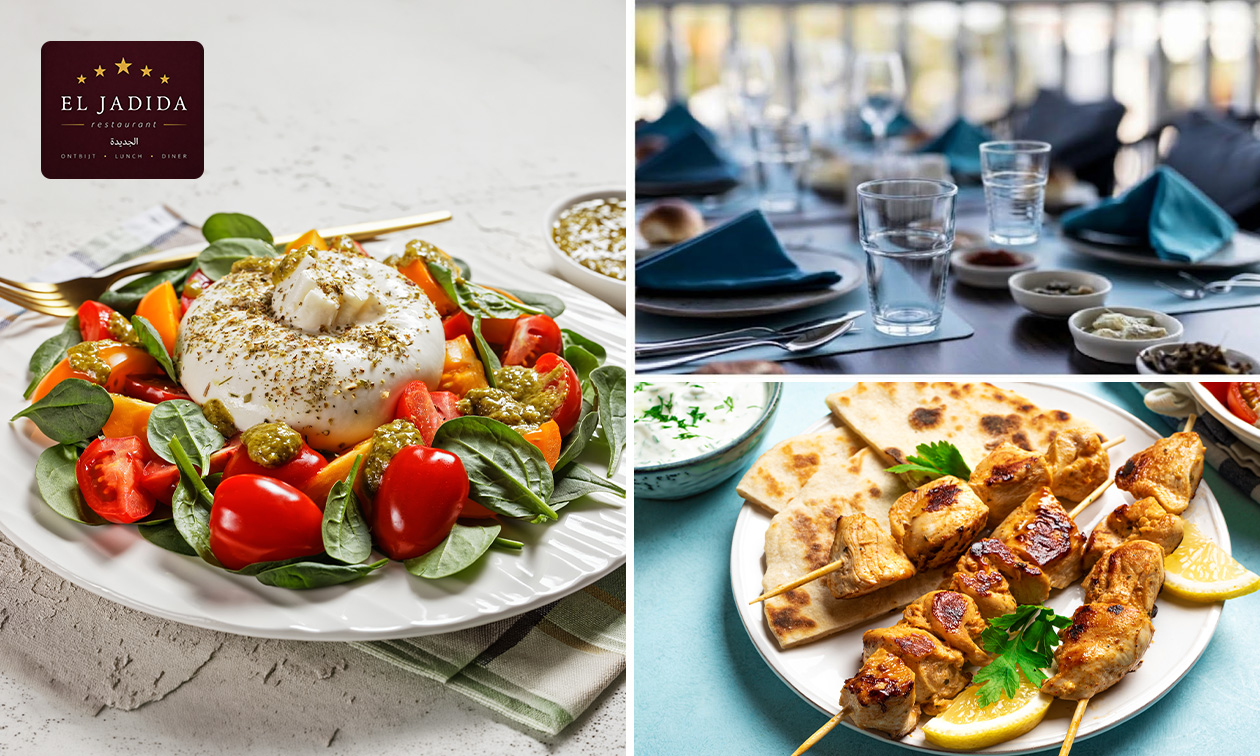 Marokkaans ontbijt of 2- of 3-gangen keuzelunch bij El Jadida Marokkaans ontbijt of 2- of 3-gangen keuzelunch bij El Jadida