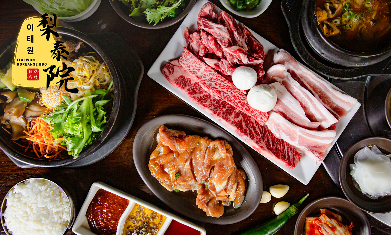 All-You-Can-Eat koreanisches Barbecue und Sushi im Herzen von Kerkrade (3 Stunden)
