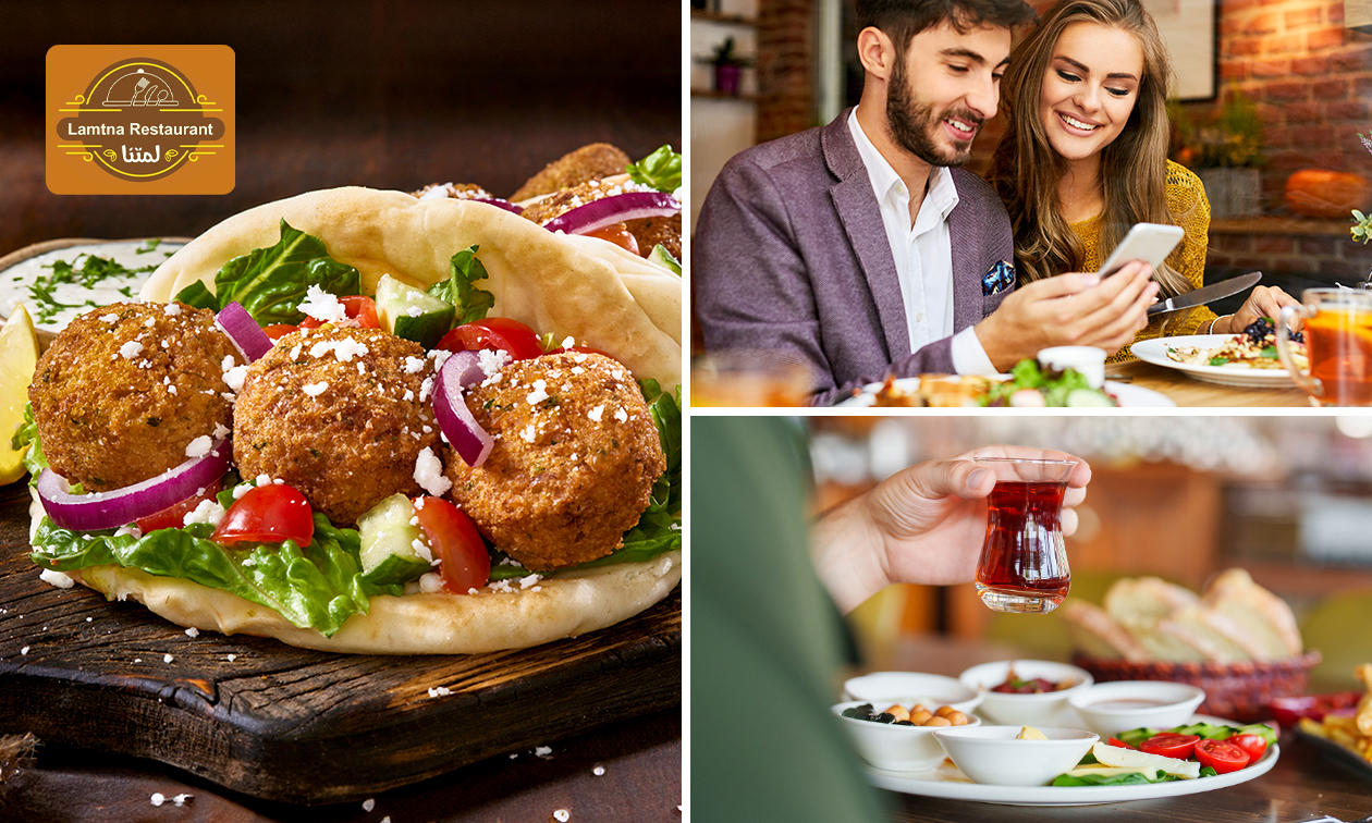Arabische brunch + thee of hoofdgerecht naar keuze + fries + drankje bij Lamtna Restaurant