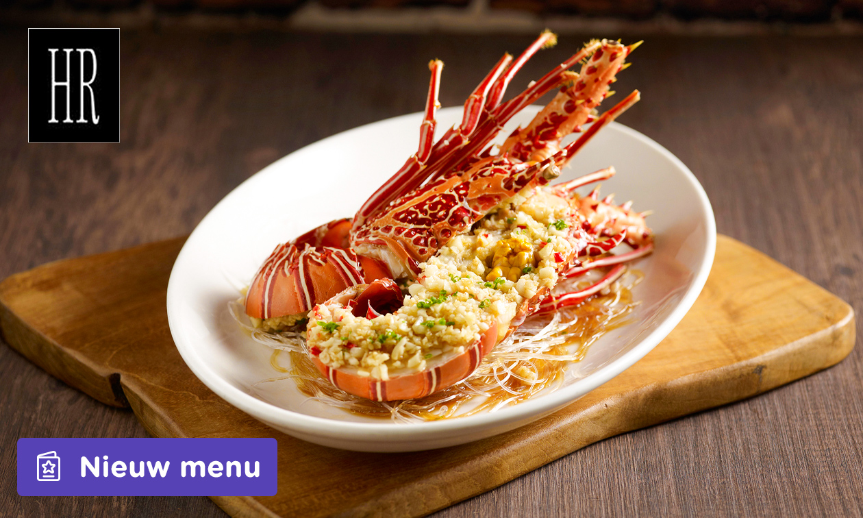 4-gangen kreeftdiner in hartje Gent bij Le Homard Rouge