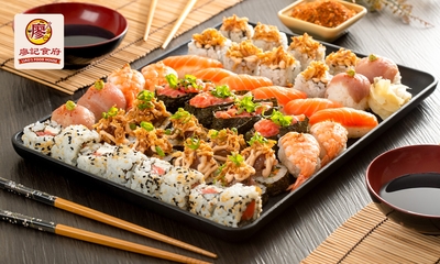 Sushilunch of -diner voor 2 personen (50 stuks)