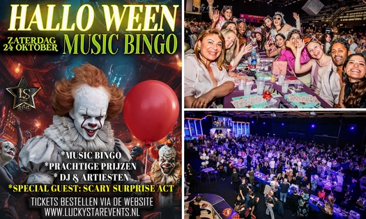 Entree Halloween Music Bingo