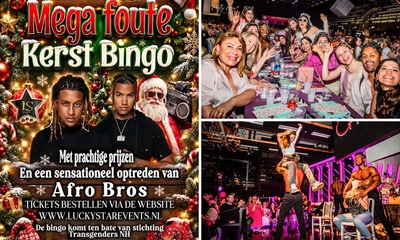 Entree Mega Bingo Show Christmas Edition
