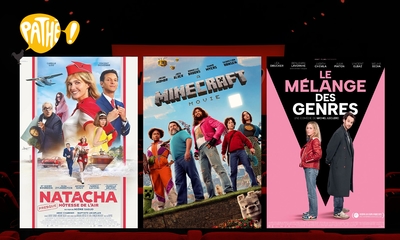 Bioscoopkaartje voor Pathé