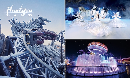 Entree voor Phantasialand Wintertraum