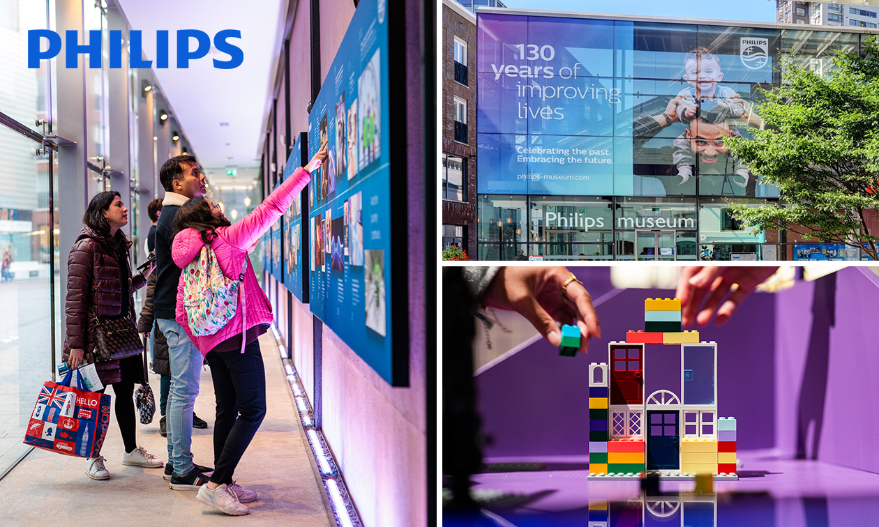 Entree voor het Philips Museum