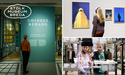 Entree Stedelijk Museum Breda in hartje Breda