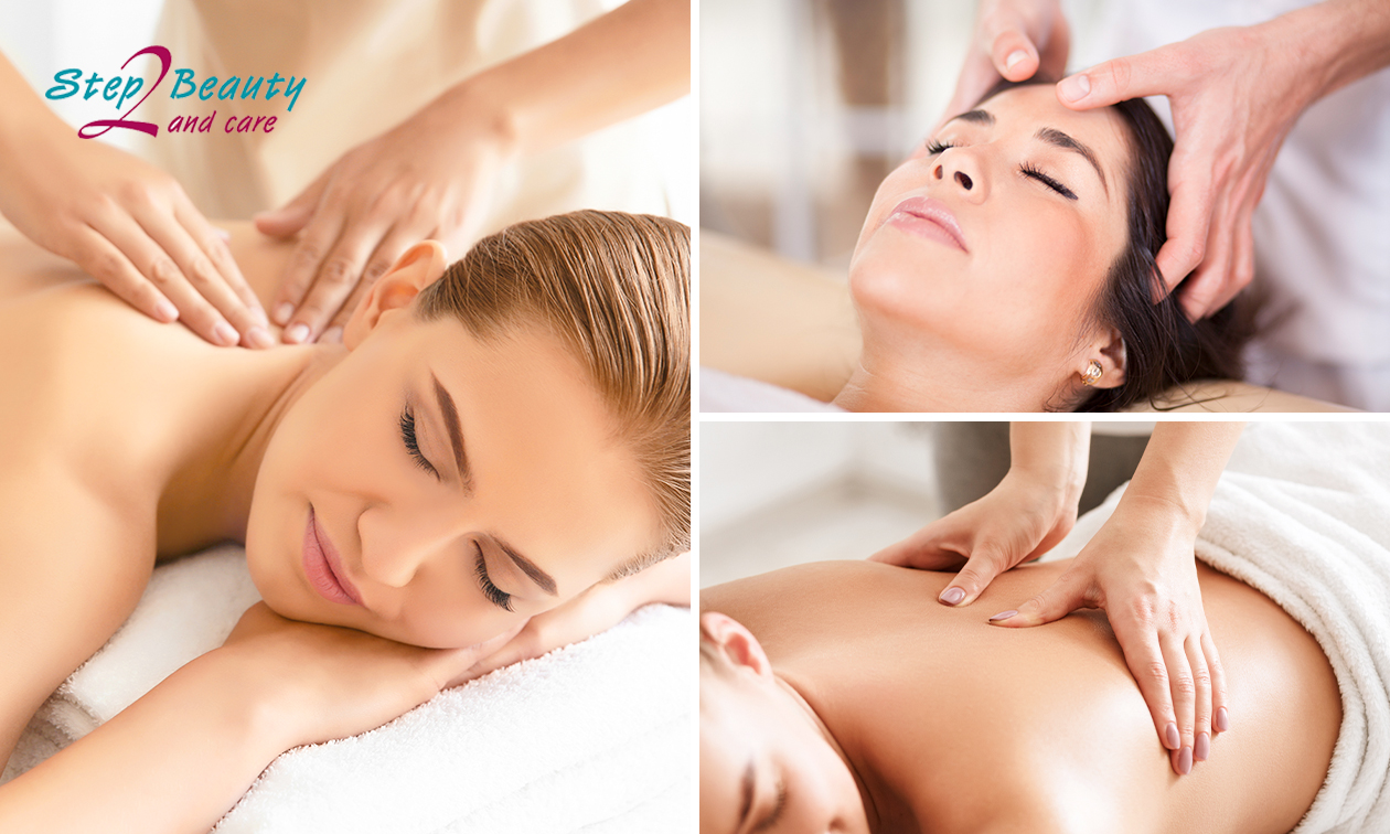 Aroma-, ontspannings- of sportmassage (60 min)