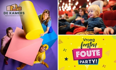 Entree voorstelling naar keuze