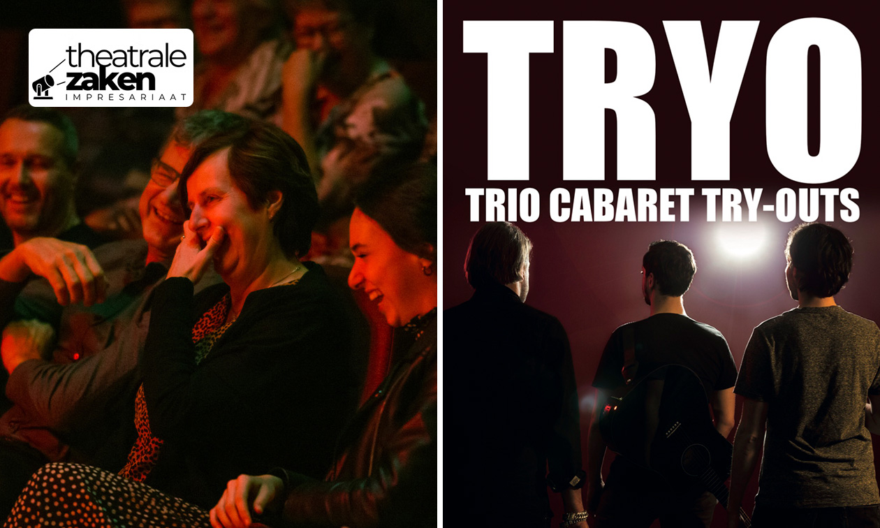 Entree cabaretvoorstelling